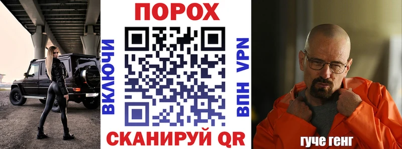 blacksprut сайт  Колпашево  АМФ Розовый 
