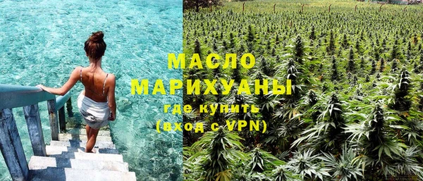ECSTASY Арсеньев