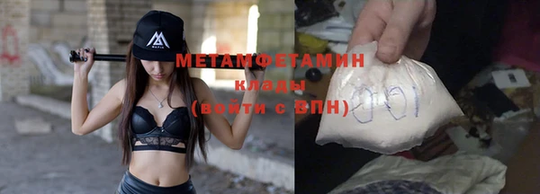 ECSTASY Арсеньев