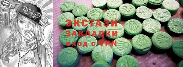 каннабис Алексеевка