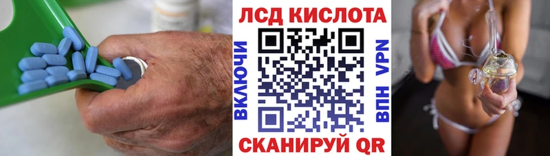 кракен ссылки  darknet официальный сайт  Лсд 25 экстази ecstasy  Колпашево 