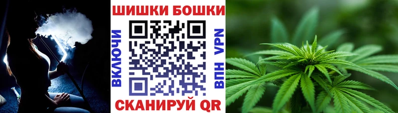 Канабис MAZAR  даркнет какой сайт  Колпашево  как найти наркотики 